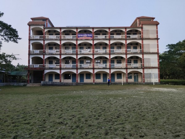 Gofurgonj Secondary School, Borhanuddin