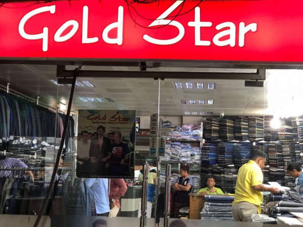 Gold Star tailors & fabrics