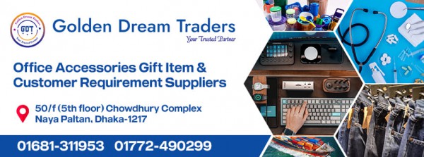 Golden Dream Trading