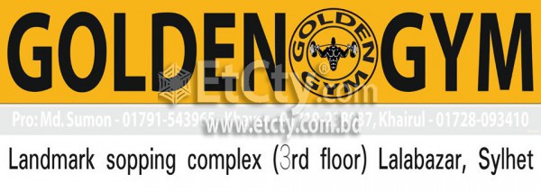 Golden Gym (Sylhet)