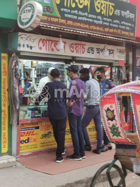 Golden Watch And Optics-গোল্ডেন ওয়াচ এন্ড অপটিকস