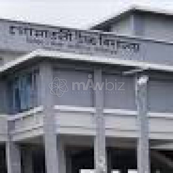 Gomatali High School