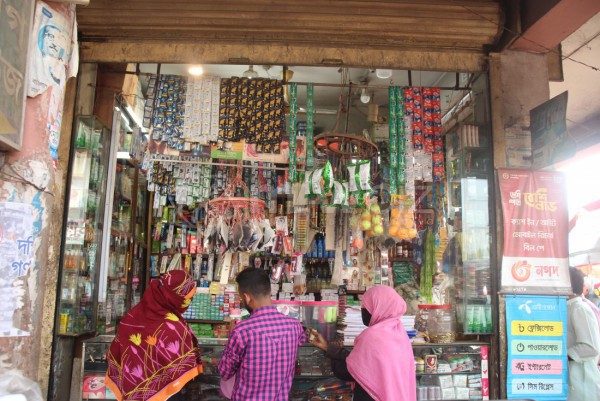 Goni Store-Bangla Bazar