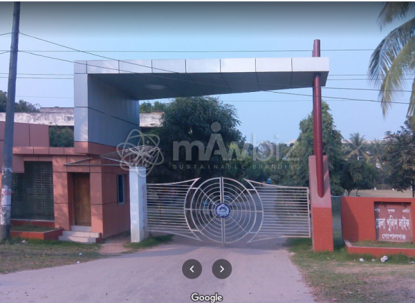 Gopalganj Police Line