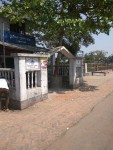 Gopalganj Traffic Police Check Post