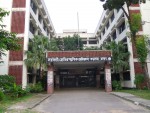 Government Homeopathic Medical College & Hospital