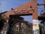 Govt. Bangla...