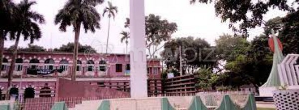 Govt. Brozlal (B L) College