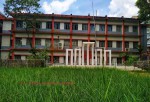Govt. Mahila College Cumilla 