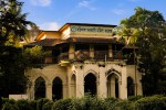 Govt. Mohila College