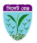 Gowainghat Police Station