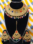 GoynaGati -...