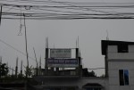 Grameen Bank -Bappta Bhola...