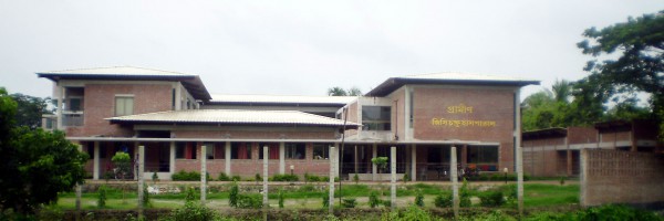 Grameen GC Eye Hospital-Barishal