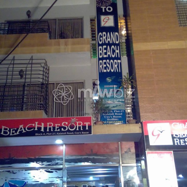 Grand Beach Resort Cox's Bazar