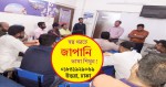 Great Wall Language Center