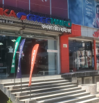 Gree AC Showroom,Chakaria