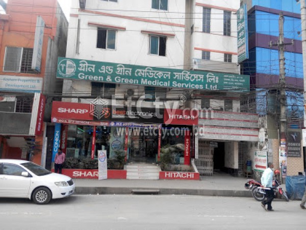 Green & Green Medical Services Ltd.