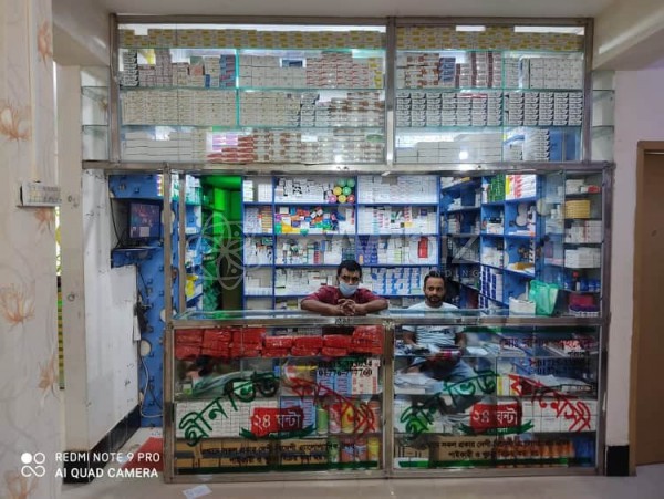 Green View Pharmacy