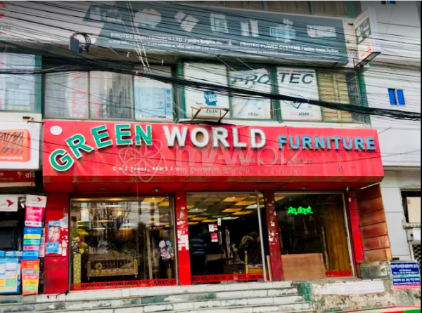 Green World Furniture