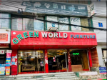 Green World Furniture