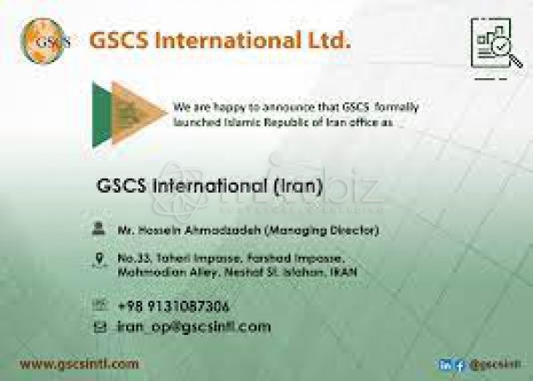 GSCS International Ltd
