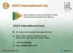 GSCS International Ltd