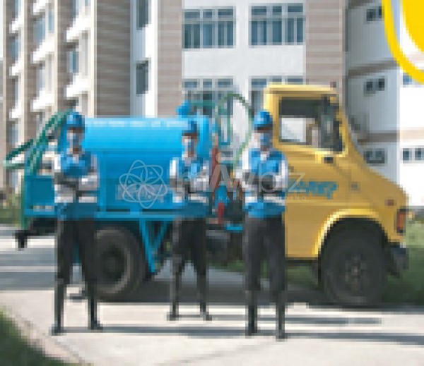 Gulshan Clean & Care(Water Tank Cleaning Service)