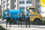 Gulshan Clean & Care