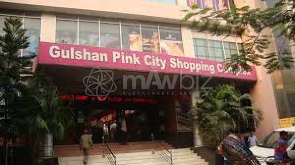 Gulshan Pink City Shopping Complex