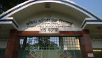 Guzia Girl's High School &...