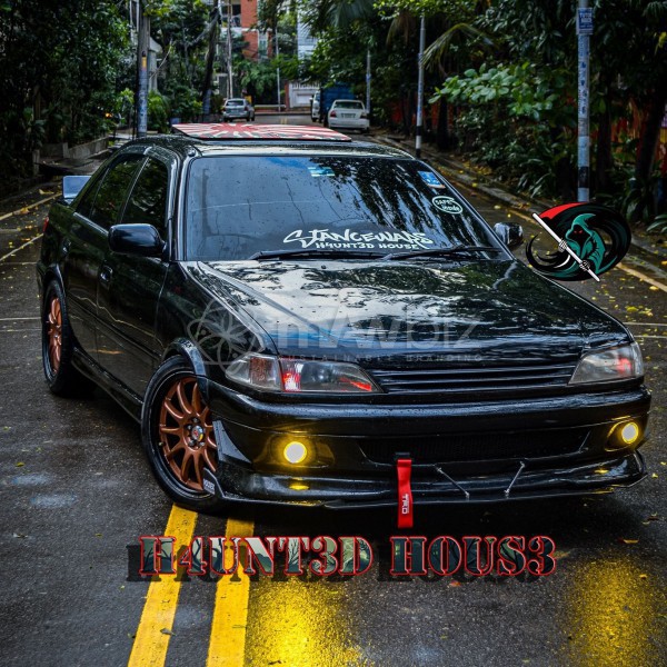 H 4 U N T 3 D HousE