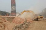 H.M.B Brick Field