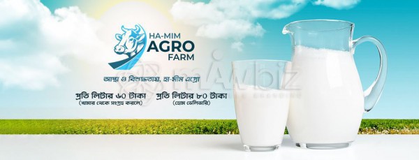 Ha-Mim Agro Farm