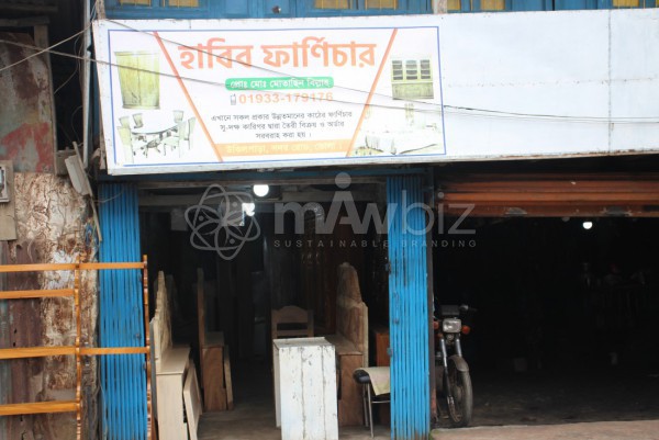 Habib Furniture -Bhola