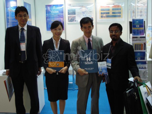 Habib Intelligent Software Limited