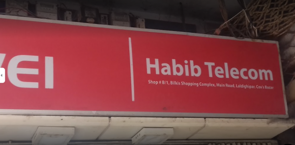 Habib Telecom, Cox's Bazar