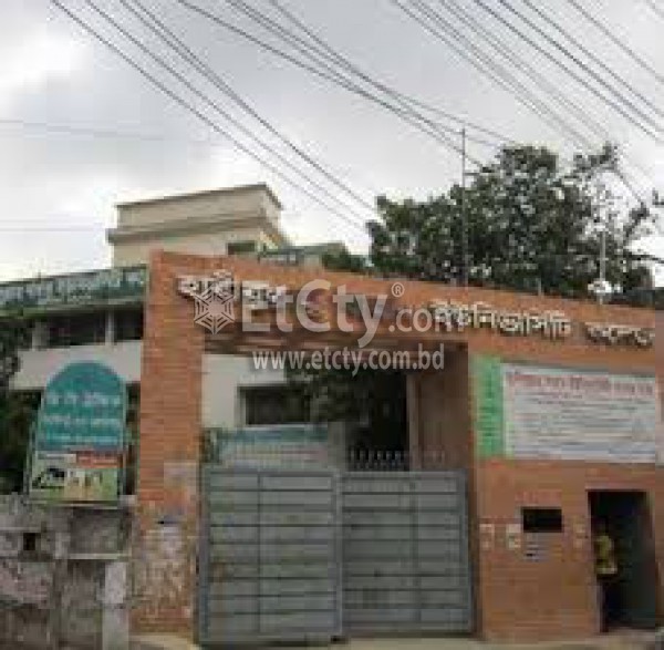 Habibullah Bahar University College