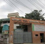 Habibullah Bahar University College