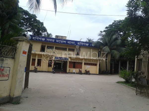 Habiganj Sadar Model Police Station