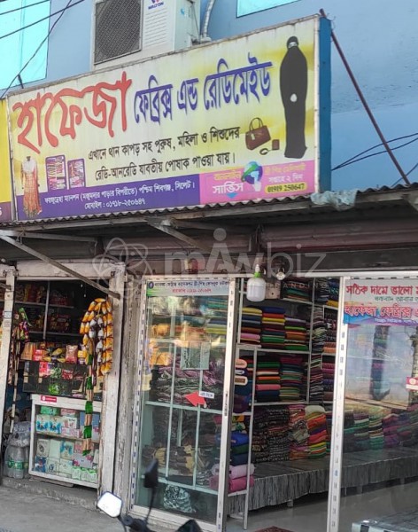 Hafeza Fabrics And Readymade-হাফেজা ফেব্রিক্স এন্ড রেডিমেড 