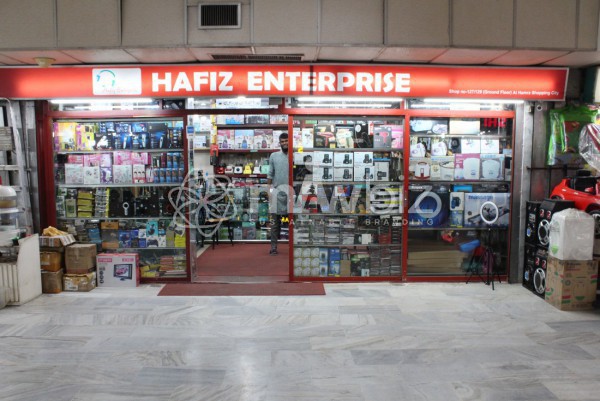 Hafiz Enterprise