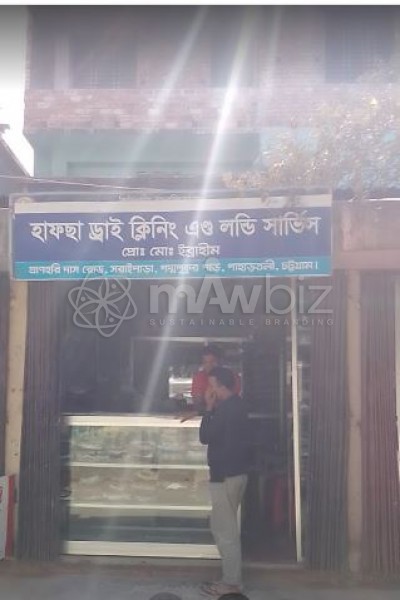 Hafsa Dry Cleaning & Laundry Service