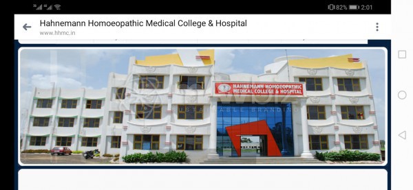 Hahnemann Homoeopathic Medical College & Hospital