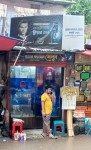 Hair Castle Mens - হেয়ার ক্যাসেল 