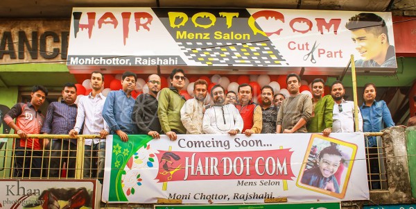 Hair Dot Com Gent's Parlour