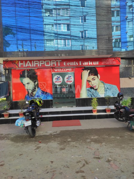 Hairport Gents Parlour-হেয়ারপোর্ট জেন্টস পার্লার 