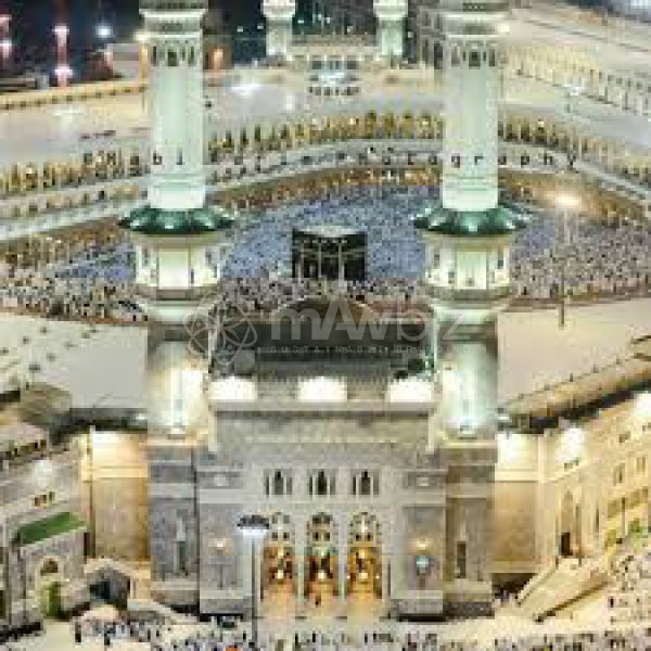 Hajj Dhiofur Rahman Travels & Hajj Group
