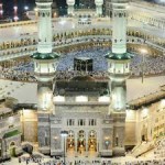 Hajj Dhiofur Rahman Travels & Hajj Group