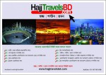 Hajj Travels BD (Flyer)